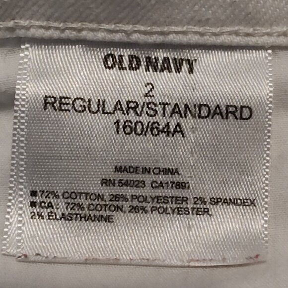 Old Navy the Sweetheart white jean capris, excellent used cond. size 2 - Picture 4 of 4